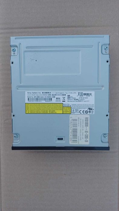Gravador/Leitor de DVD e CD SATA Sony Optiarc AD-5280S
