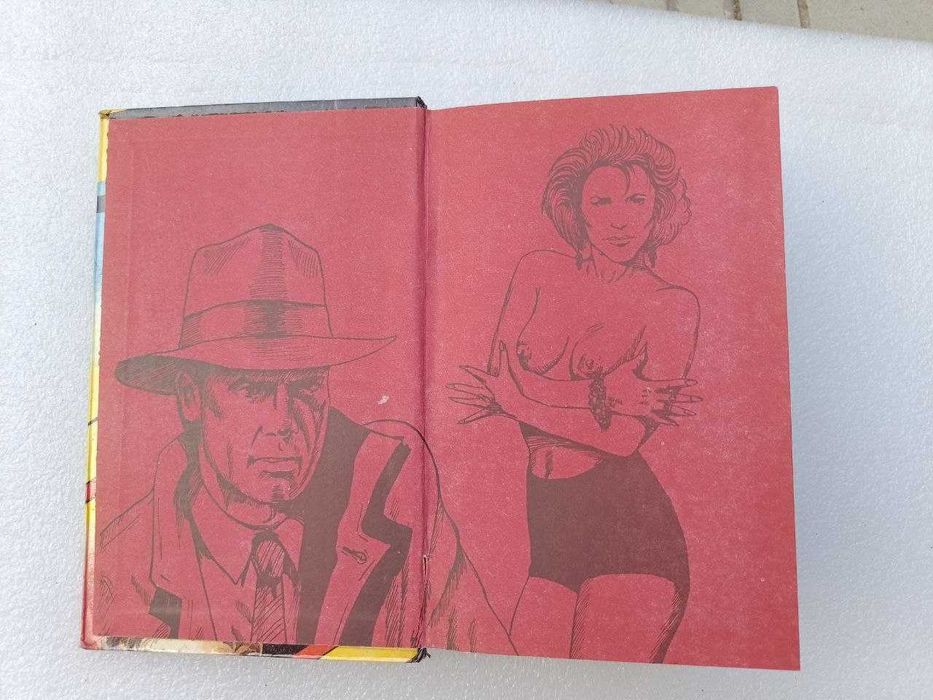 Книга Росс МакДональд. Расплата