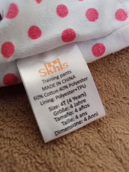 Majtki treningowe 4 latka