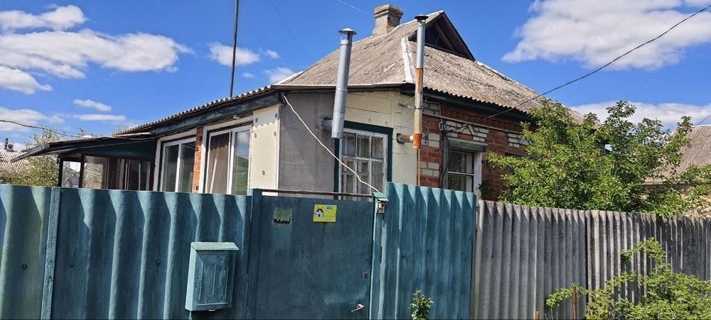 Продам будинок  м. Зміїв