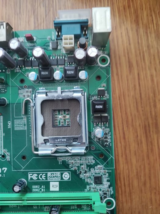 Материнская плата Biostar P31-A7