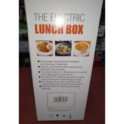 Электрический ланч бокс с подогревом от сети 220В