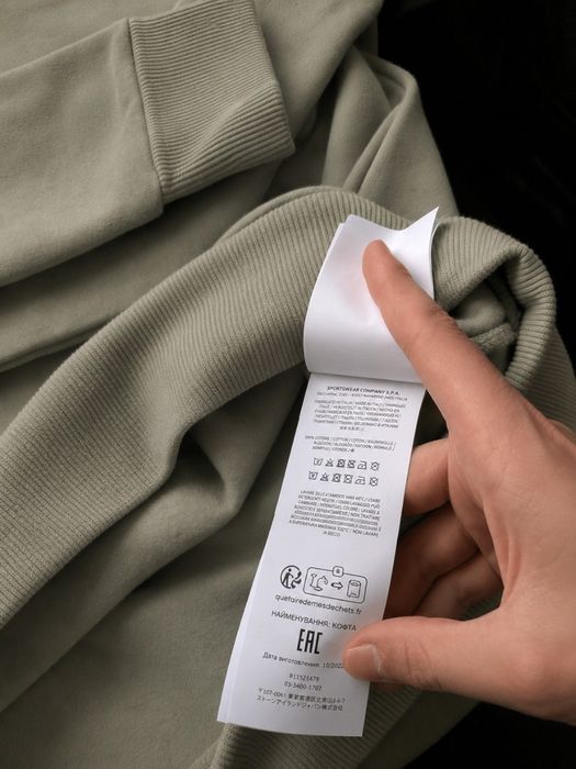 Без предоплати! Світшот Stone island, sweatshirt Стон Айленд, Кофта Стонік Хакі
