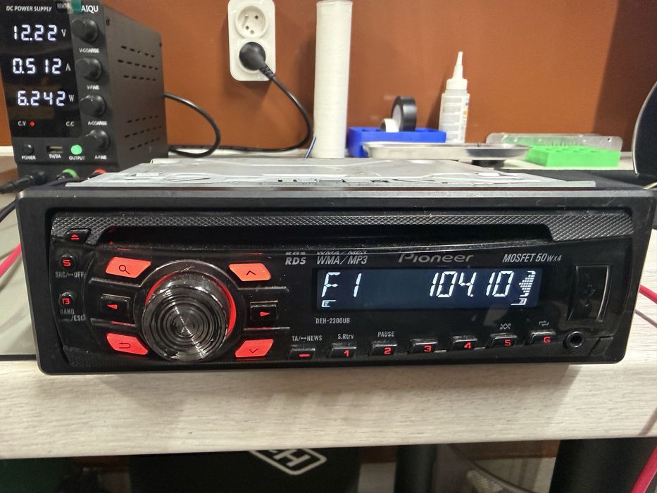 Radio samochodowe Pioneer DEH-2300UB USB - AUX - CD - 4x50W