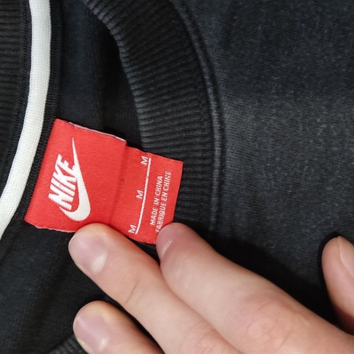 Свитшот nike чоловічий