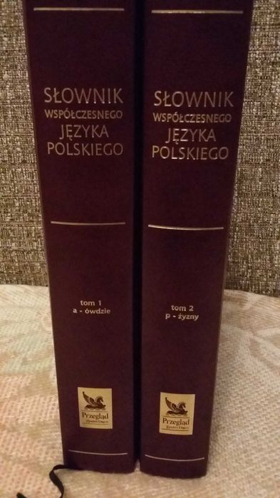 Słownik Współczesny Języka Polskiego II tomy