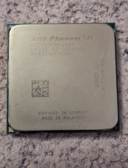 Материнська плата в комплекті з процесором та баштовим кулером