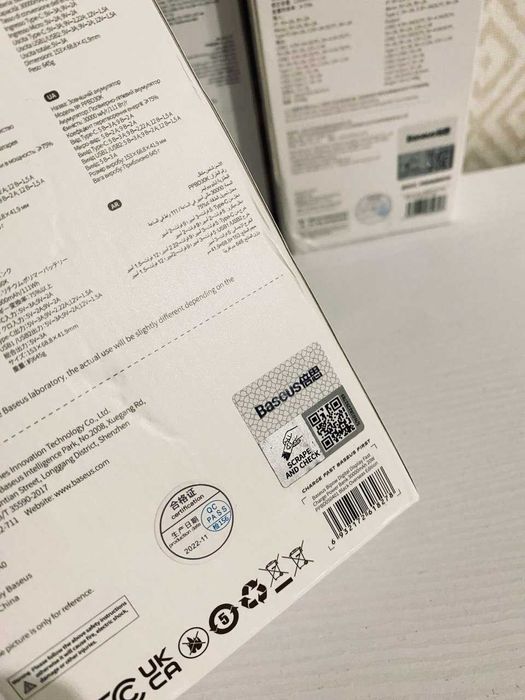 Baseus 30000mAh 20W black