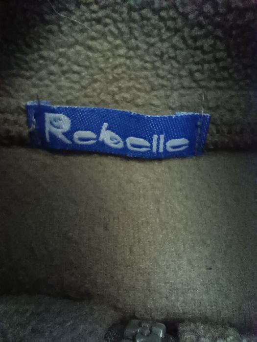 Тепла кофтинка на замку дитяча