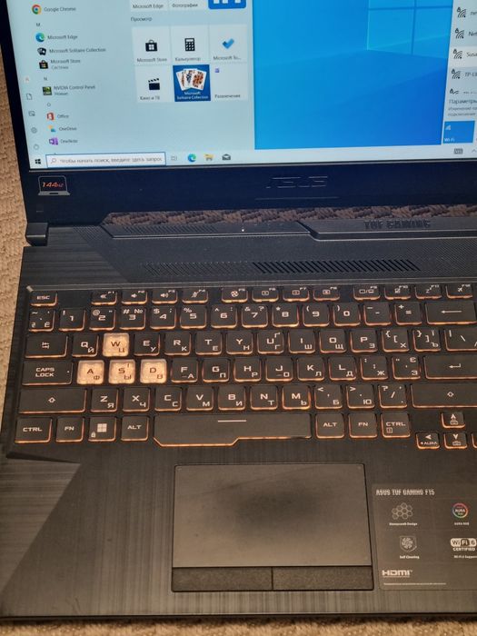 Asus TUF GAMING F15  16/1024Gb.  GTX1650(4GB)