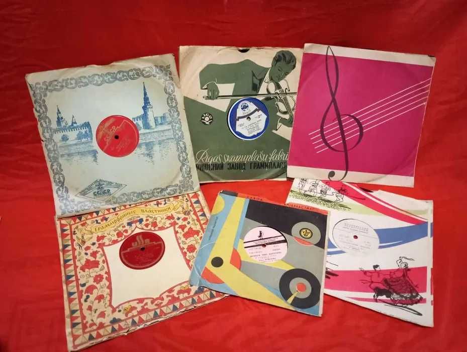 Советские и зарубежные грампластинки 30-х, 40-х, 50-х гг., шеллак