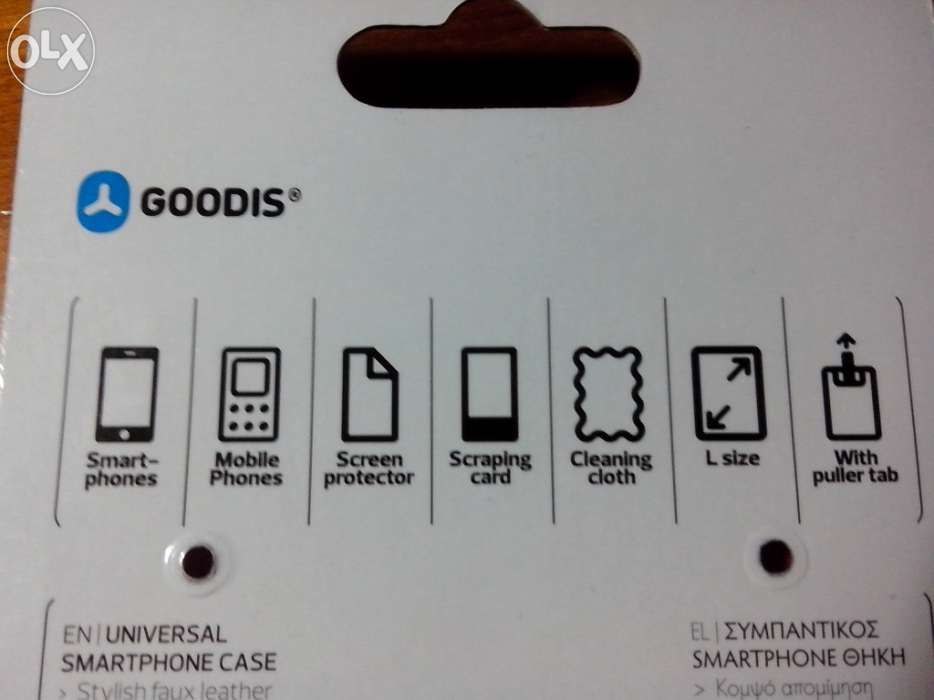 Bolsa para telemóvel/smartphone Goodis Nova