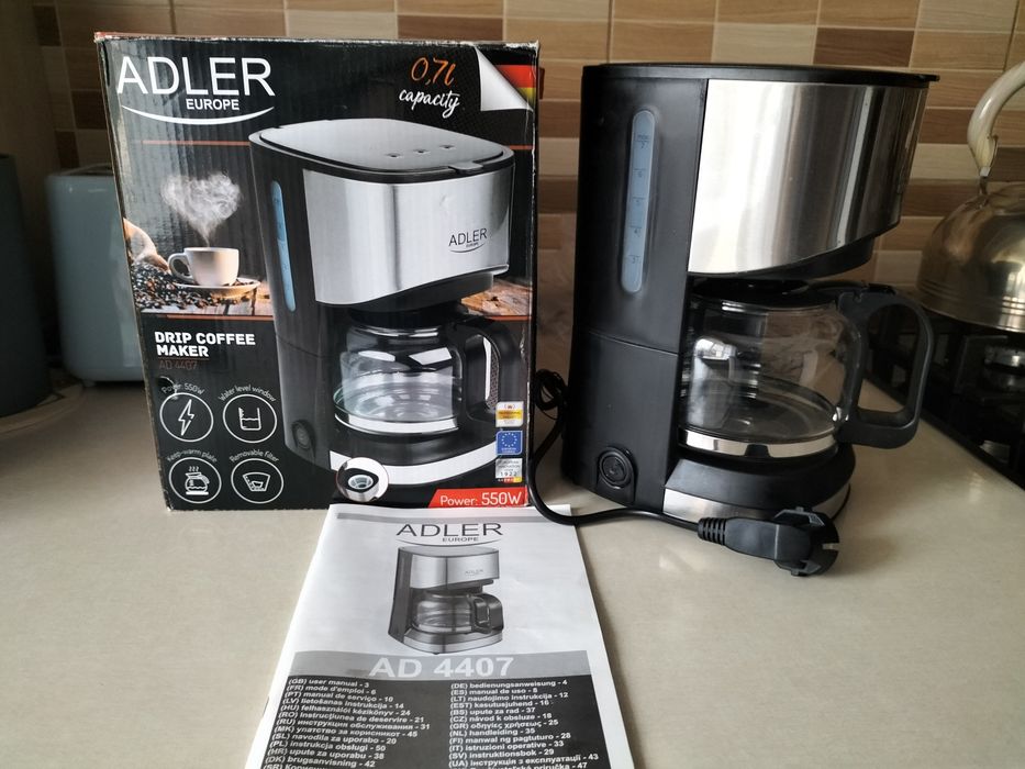 Кавоварка крапельна