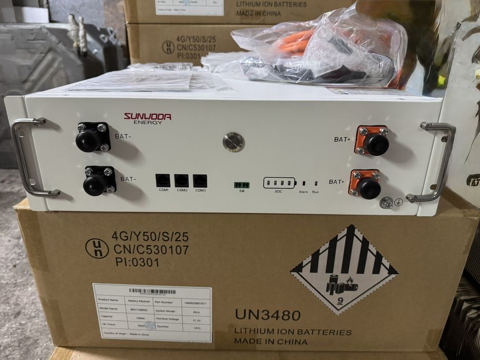 Інвертора батареї DEYE SOLIS