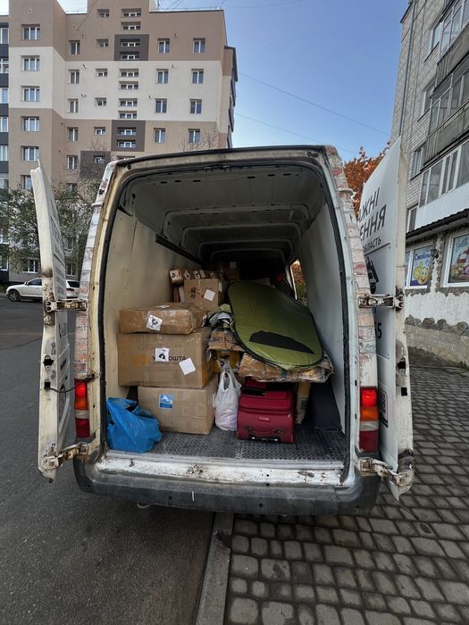 Вантажні перевезення|Вантажники Івано-Франківськ та область | cargo.if