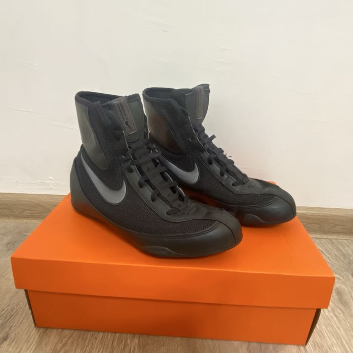 Nike Machomai 2