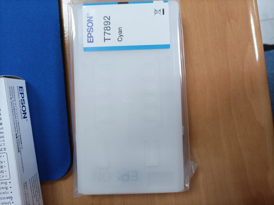 Tinteiro Cyan XXL T7892