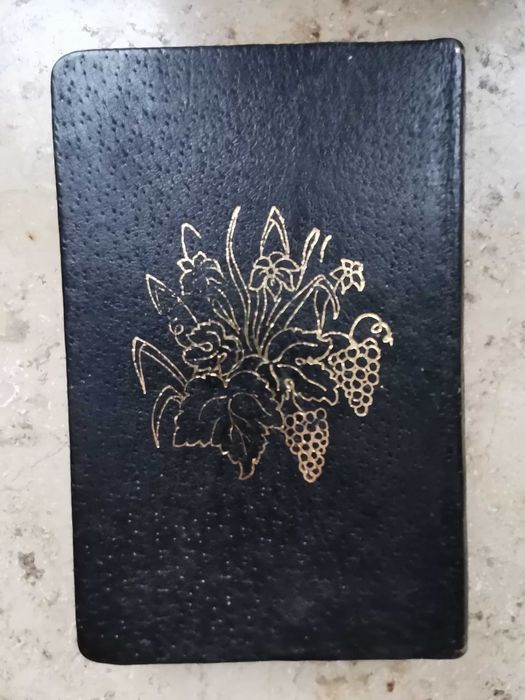 Ewangelia Święta z 1936 roku