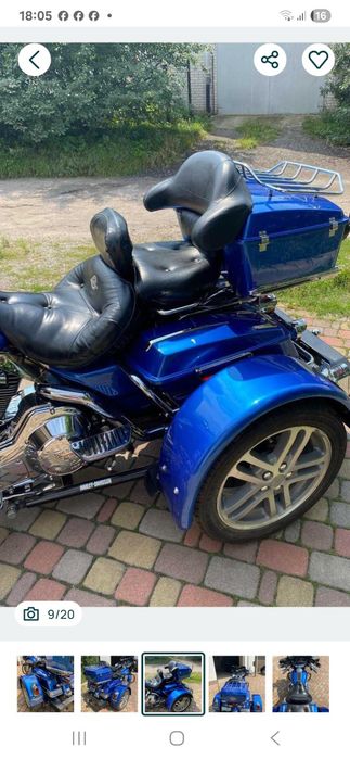 Harley-Devidson Electra Glide  1450 куб. - одиночка - трайк