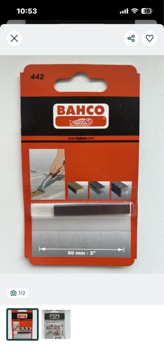 Ostrzę BAHKO 442 Cyklina/Skrobak 10 sztuk
