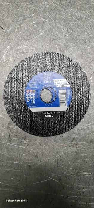 Tarcze do cięcia stali PFERD