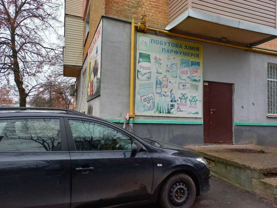 Здам в оренду комерційне приміщення по вул.Козацька