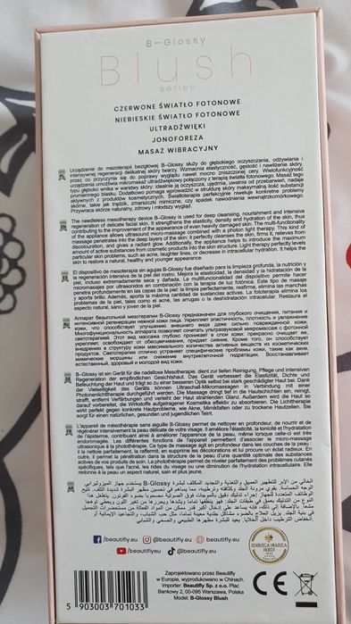 Urządzenie do mezoterapii bezigłowej.
