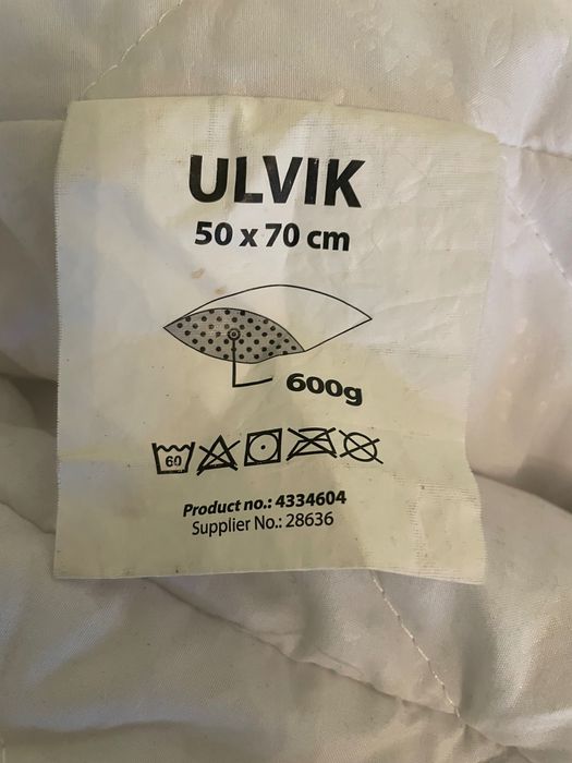 Poduszka z wsadem syntetycznym 50x70 ULVIK, 2 szt.