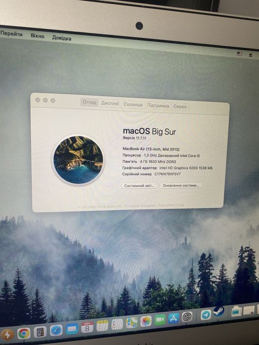MacBook Air (13-inch, Mid 2013)