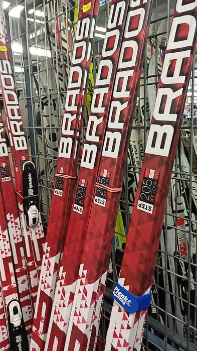 narty biegowe Brodos Step XT tour - (P02493)