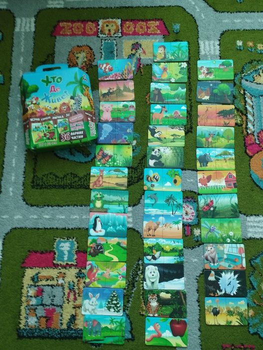 Картки- пазли " хто де живе?"