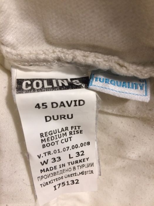 Джинсы Collins