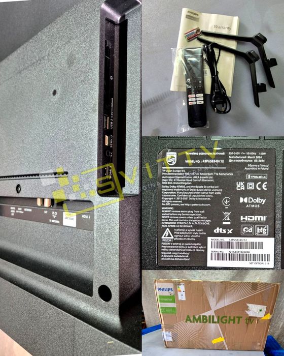 Телевізор Philips 43' Ambilight 4K. Wi-Fi.  Новий!