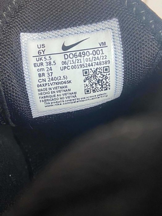 Buty Nike Air Max 270 org 38,5 czarne