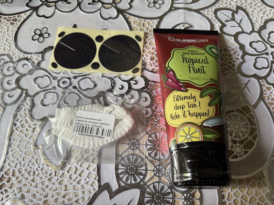 Крем для засмаги в солярії з бронзатором