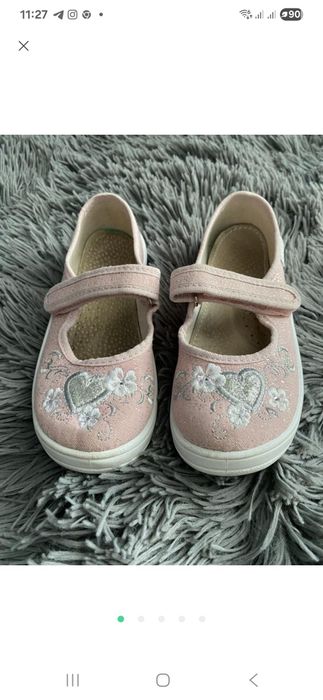 Тапочки садок  Waldi  28 розмір