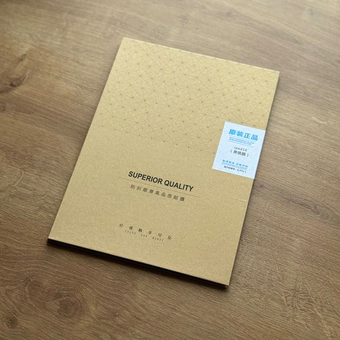 Захисна плівка з ефектом паперу Paperlike для Apple iPad 11" 2025 A16 / iPad 10 2022-2024 10.9" Paperfeel