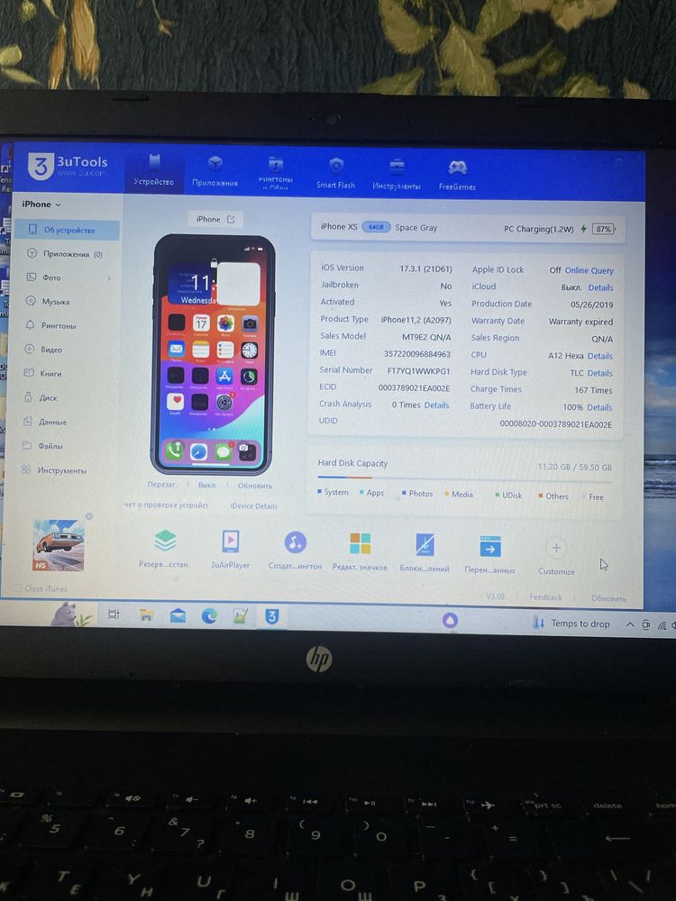 Iphone Xs ІДЕАЛЬНИЙ СТАН neverlock (айфон 10с): 4 850 грн. - Мобільні ...