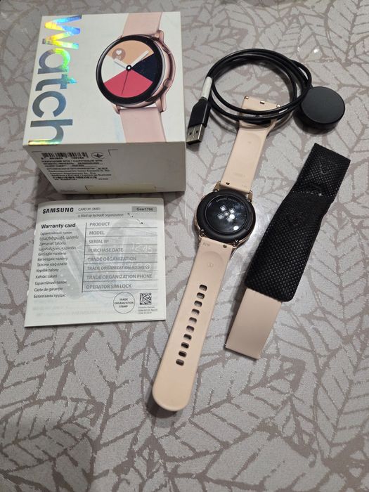 Galaxy Watch Active Gold (SM-R50CNZDASEK)