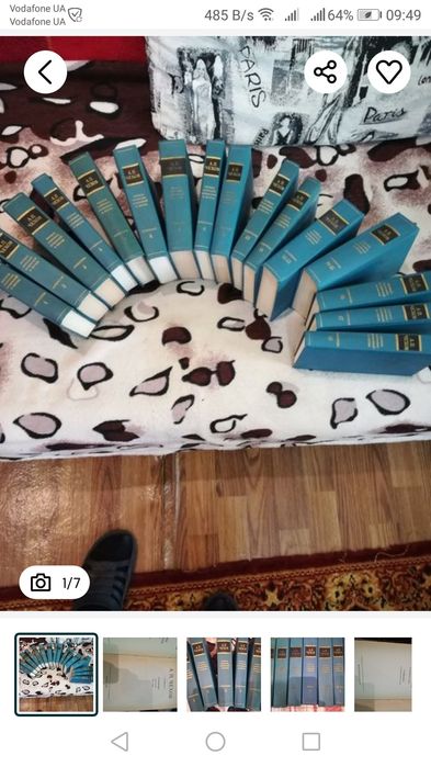 Продам коллекцию сочинений из 18 томов А. П.Чехова