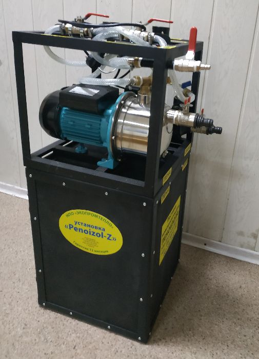 Установка для пеноизола НОВИНКА промышленная "PENOIZOL-U"