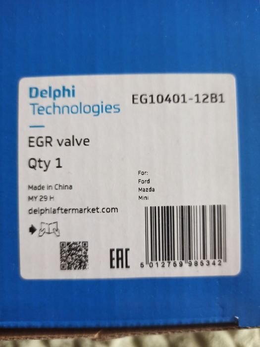 Продам клапан EGR Delphi для 1.6 HDi