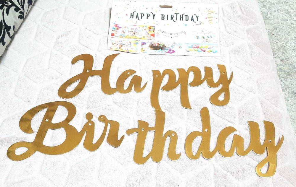 Святкова гірлянда Happy Birthday золото, нова