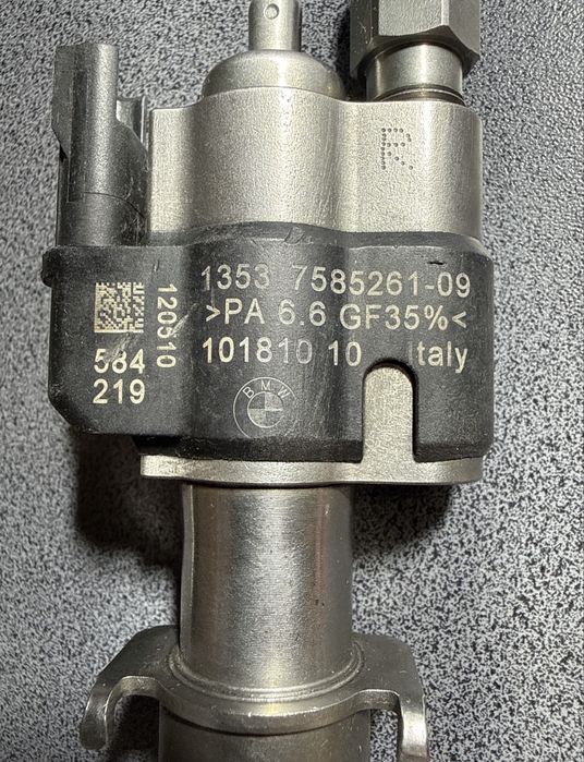 Wtryskiwacze Bmw 2szt[1533]