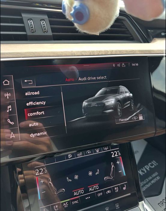 Продам Audi e-tron Prestige 2019 рік можлива розстрочка,кредит,обмін!