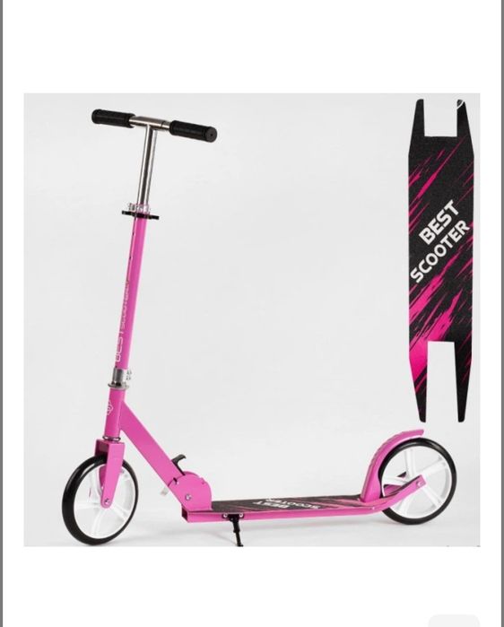 Самокат двоколісний "Best Scooter" R-36124 стал. рама, колеса PU діа
