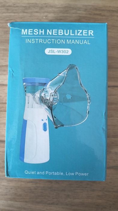 Небулайзер Mesh JSL-W302 — портативний