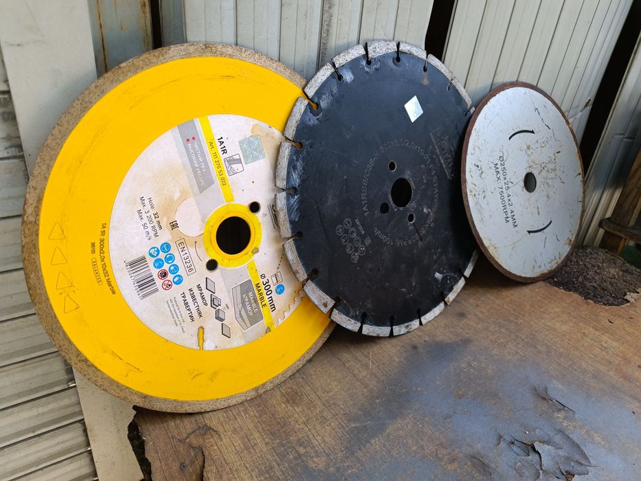 Диск алмазный, отрезной 300 мм Distar