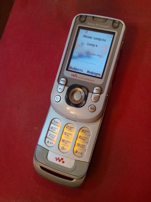 Sony Ericsson W550i