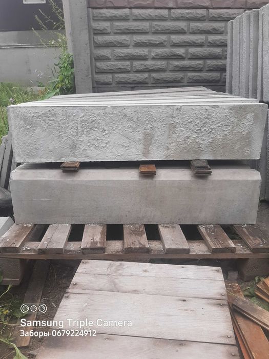 Тротуарная плитка,бордюр,отливы